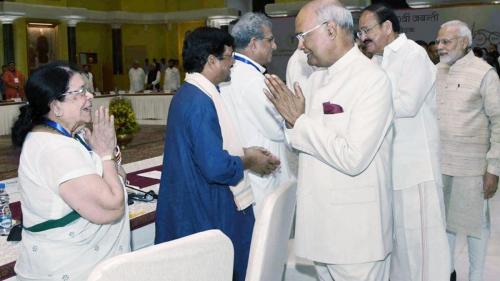 MGEHRI 1600x900 13 President of India with Aditya